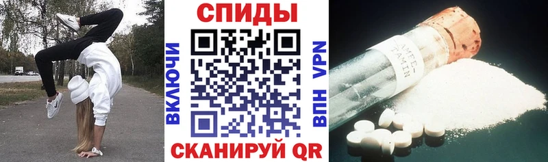 АМФ 97% Кондопога