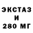 Гашиш hashish Anton Gornak
