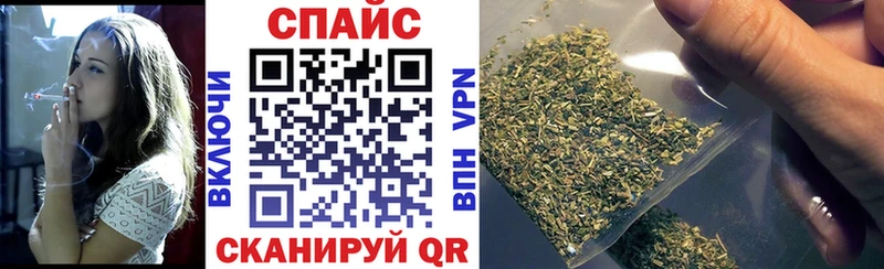 дарнет шоп Кондопога Бутират 99%