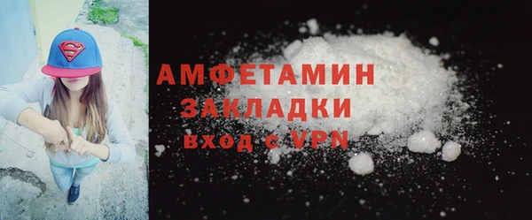 наркотики Бугульма