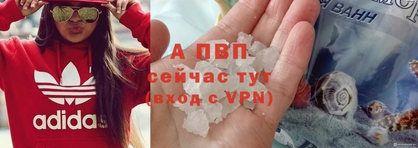кокаин перу Богородск