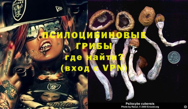 наркотики Бугульма