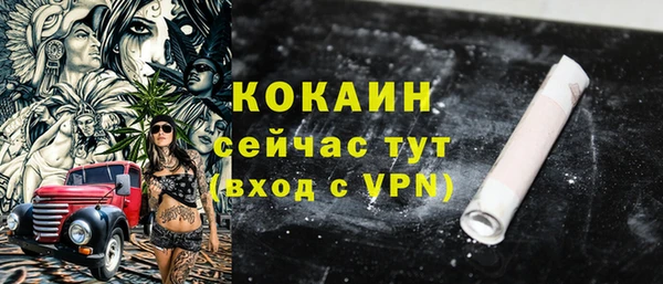 гашиш Белоозёрский