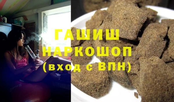 наркотики Бугульма