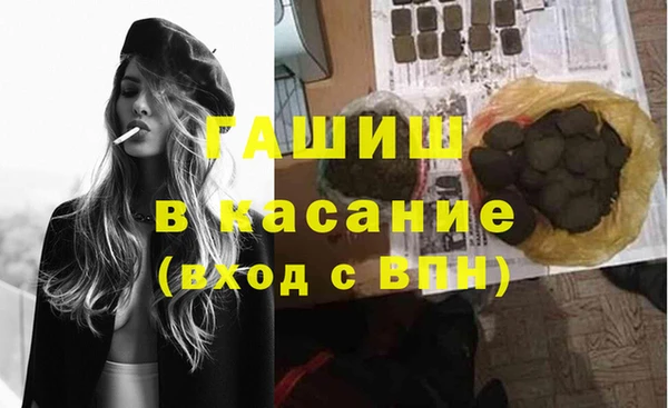 прущий лед Верхний Тагил