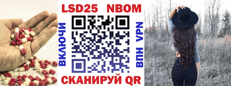 закладка  Кондопога  ЛСД экстази кислота 