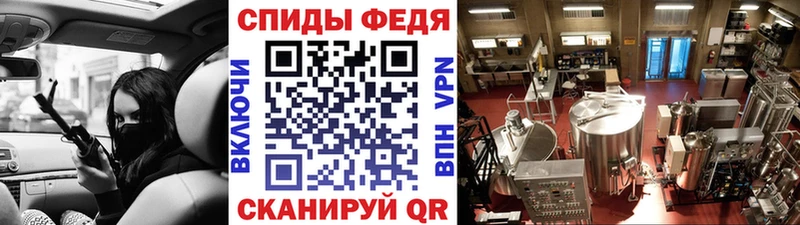 купить  сайты  Кондопога  МЕТАМФЕТАМИН Декстрометамфетамин 99.9% 