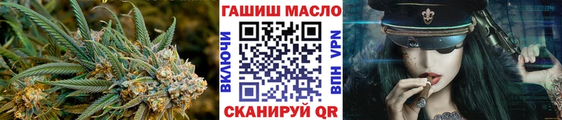 Дистиллят ТГК Wax  Кондопога 