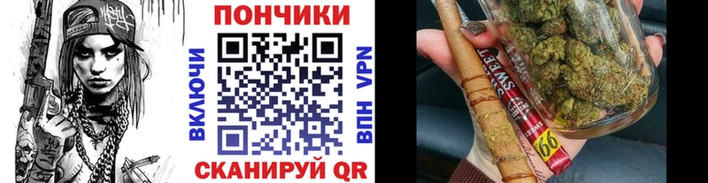 Канабис Amnesia  магазин  наркотиков  Кондопога 